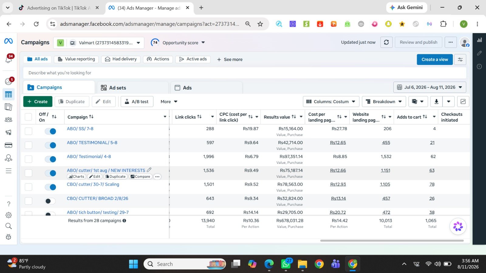 E-commerce project screenshot 12