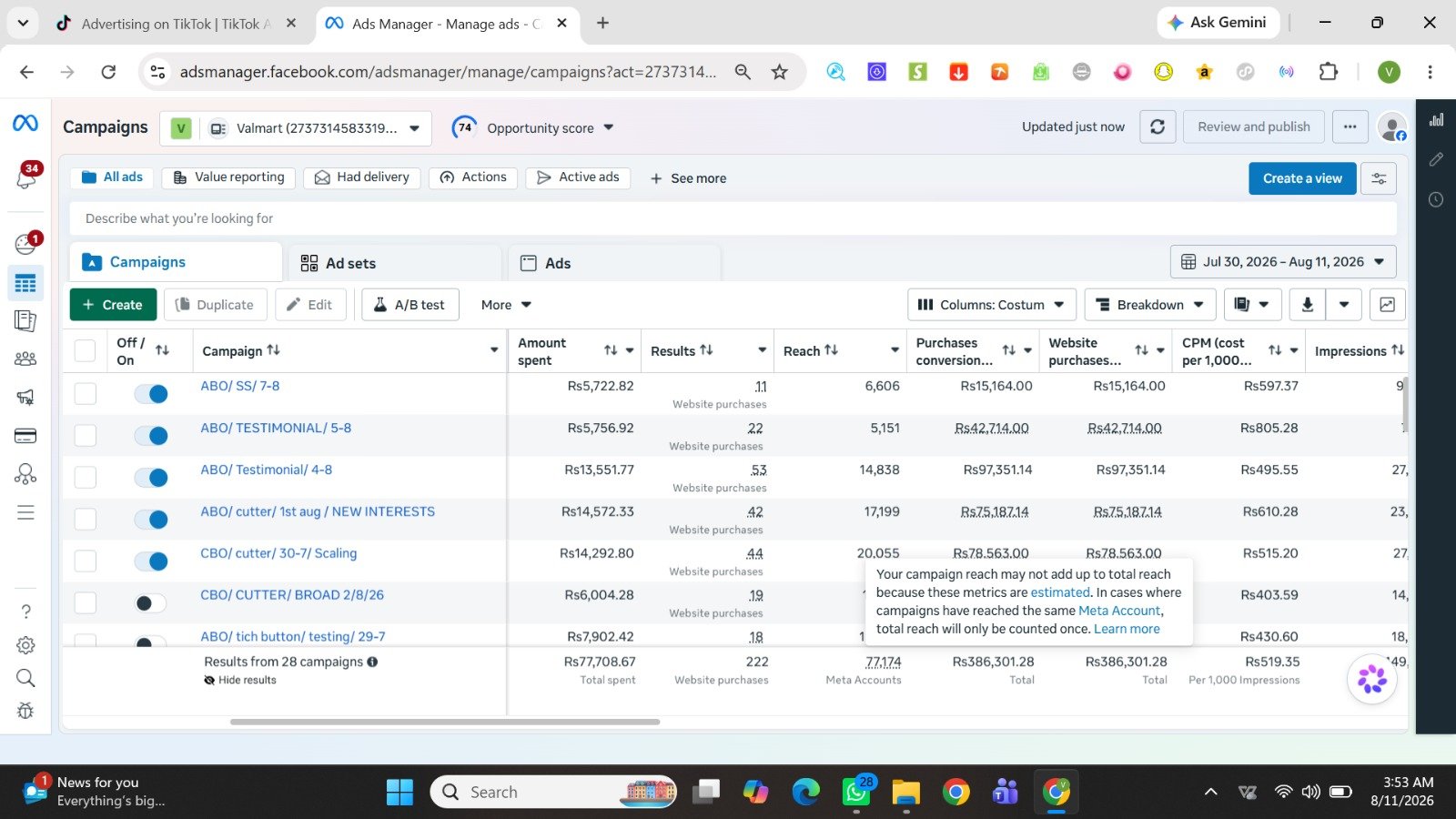 E-commerce project screenshot 7