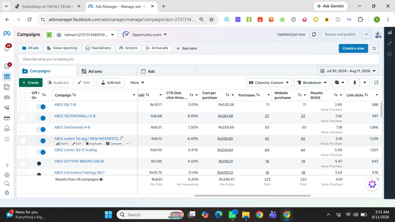 E-commerce project screenshot 8