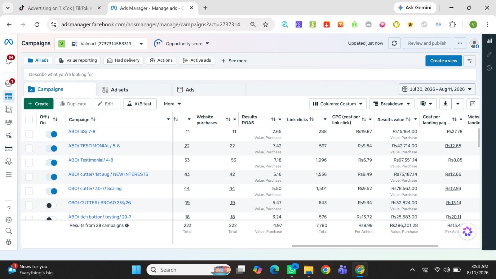E-commerce project screenshot 9
